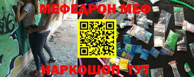 герыч Лесосибирск