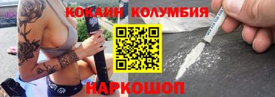 молекула духа Ликино-Дулёво