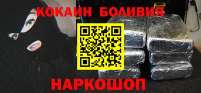 молекула духа Ликино-Дулёво
