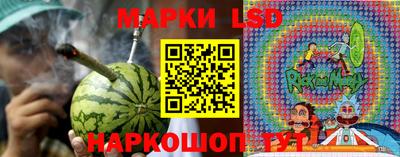 гашишное масло Малоярославец