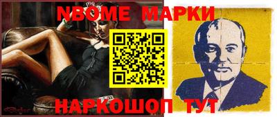 каннабис Ливны