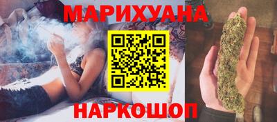 молекула духа Ликино-Дулёво