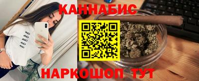 герыч Лесосибирск