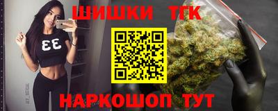 герыч Лесосибирск