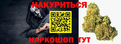 молекула духа Ликино-Дулёво