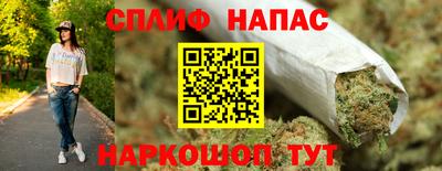 амфетамин Малгобек