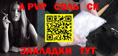 амфетамин Малгобек