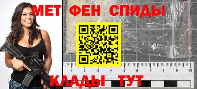 герыч Лесосибирск