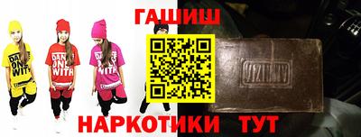 молекула духа Ликино-Дулёво