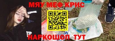 молекула духа Ликино-Дулёво