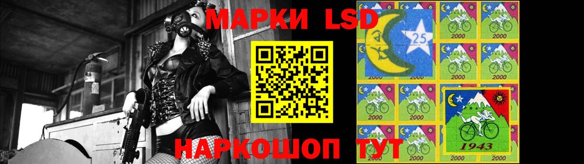 Ковров  Лсд 25 экстази ecstasy  LSD-25 экстази  Вход с VPN  Лсд 25 экстази ecstasy 