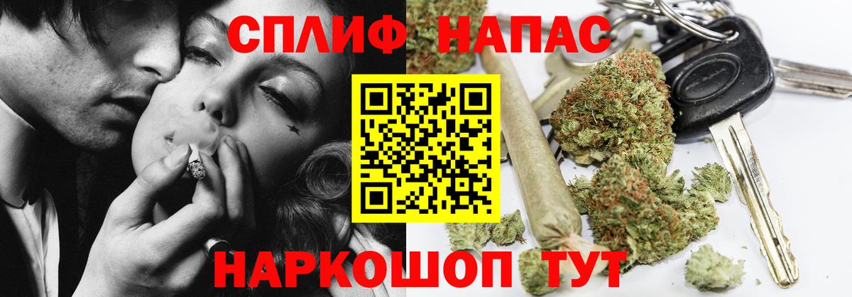 Бошки марихуана AK-47  Каннабис марихуана  Вход с VPN  Ковров  МАРИХУАНА LSD WEED 